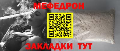 МДМА Можга
