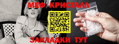 МДМА Можга