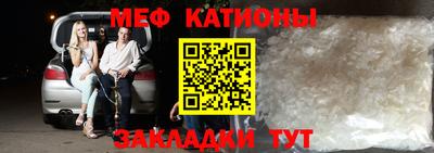 ГАЛЛЮЦИНОГЕННЫЕ ГРИБЫ Можайск