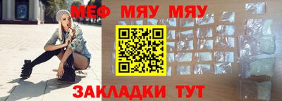 экстази Моздок
