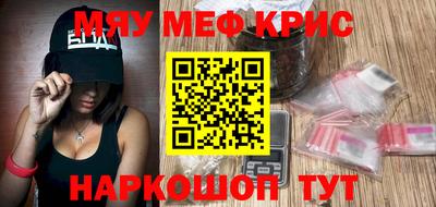 МДМА Можга