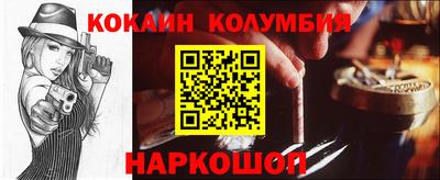 МДМА Можга