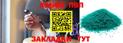 МДМА Можга