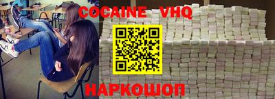ГАЛЛЮЦИНОГЕННЫЕ ГРИБЫ Можайск