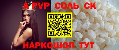 ГАЛЛЮЦИНОГЕННЫЕ ГРИБЫ Можайск