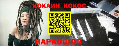 экстази Моздок
