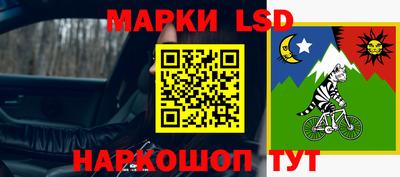 экстази Моздок