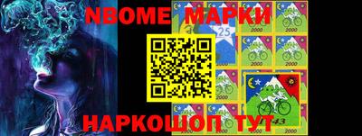 экстази Моздок