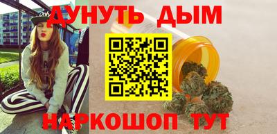 экстази Моздок