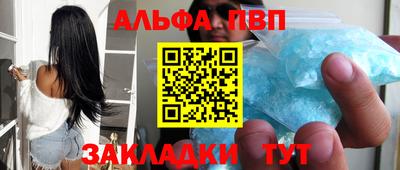 ГАЛЛЮЦИНОГЕННЫЕ ГРИБЫ Можайск