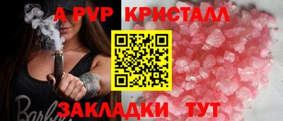 экстази Моздок