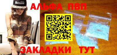 ГАЛЛЮЦИНОГЕННЫЕ ГРИБЫ Можайск