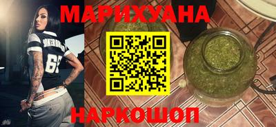 ГАЛЛЮЦИНОГЕННЫЕ ГРИБЫ Можайск