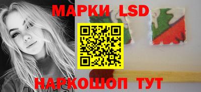 МДМА Можга