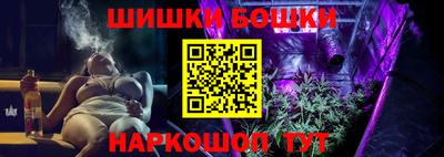 экстази Моздок