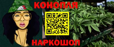 МДМА Можга