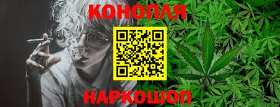 ГАЛЛЮЦИНОГЕННЫЕ ГРИБЫ Можайск