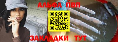 экстази Моздок