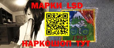 экстази Моздок