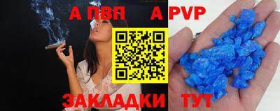 ГАЛЛЮЦИНОГЕННЫЕ ГРИБЫ Можайск