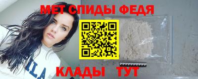 ГАЛЛЮЦИНОГЕННЫЕ ГРИБЫ Можайск