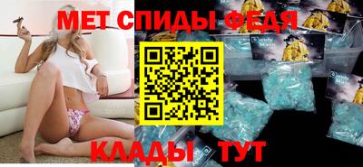 ГАЛЛЮЦИНОГЕННЫЕ ГРИБЫ Можайск