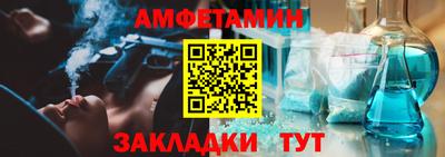 МДМА Можга