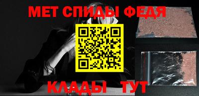 МДМА Можга