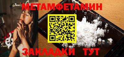экстази Моздок