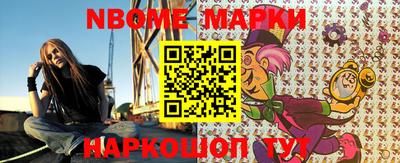 МДМА Можга