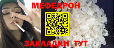 экстази Моздок