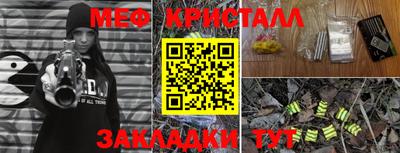 экстази Моздок