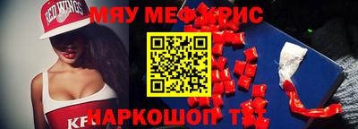 экстази Моздок