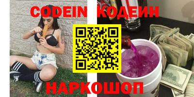 МДМА Можга
