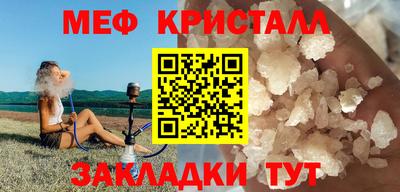 экстази Моздок